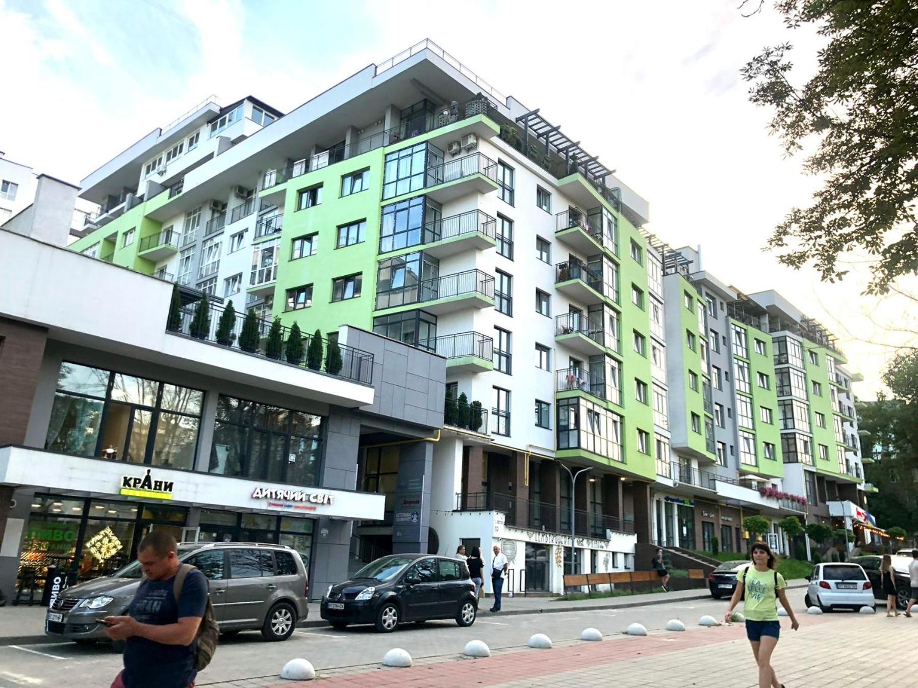 Osapart Comfortable Apartment In A Complex Great Britain Львов Экстерьер фото