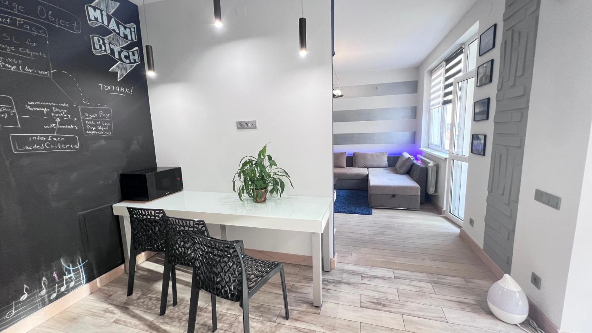Osapart Comfortable Apartment In A Complex Great Britain Львов Экстерьер фото