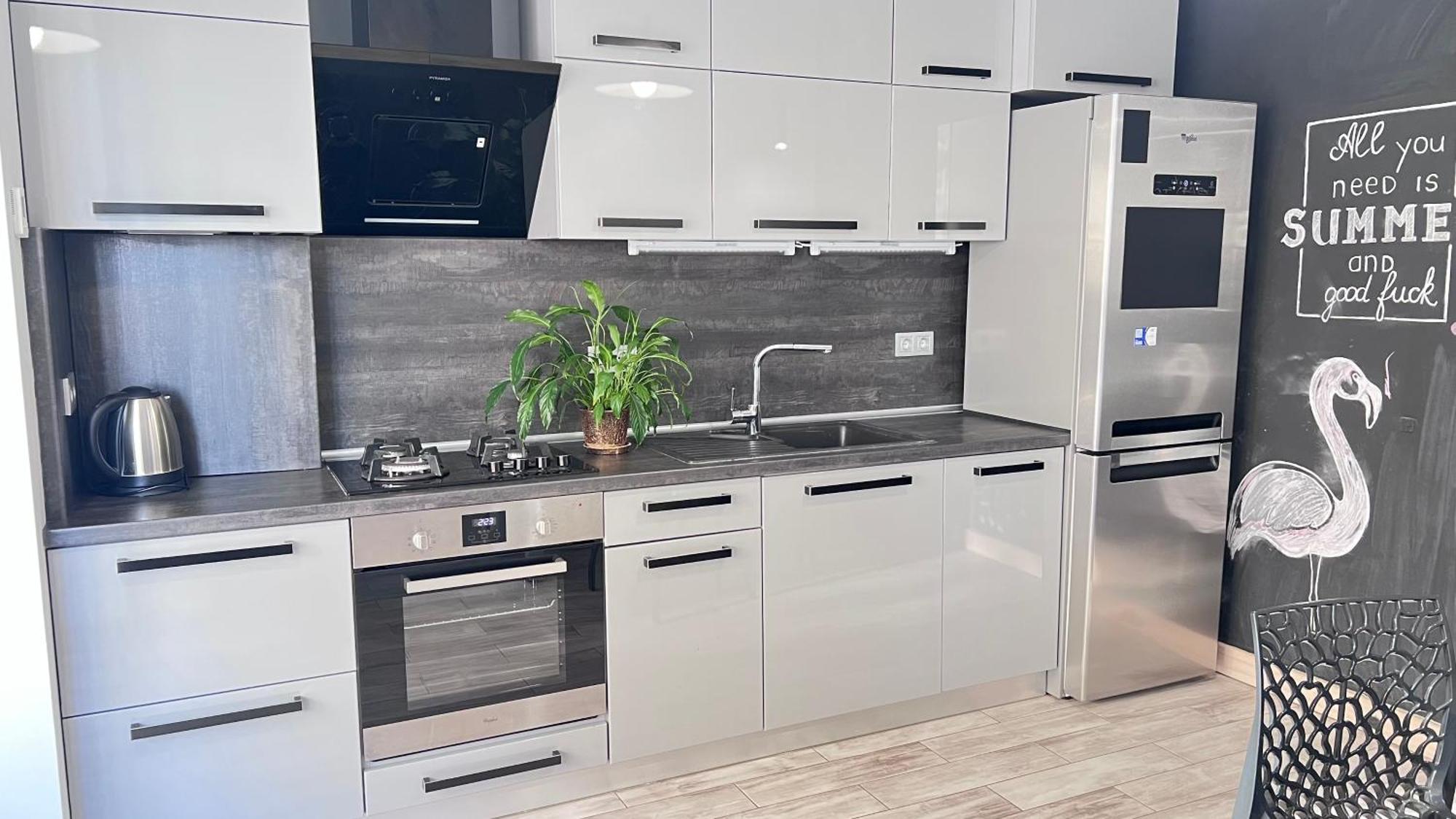 Osapart Comfortable Apartment In A Complex Great Britain Львов Экстерьер фото