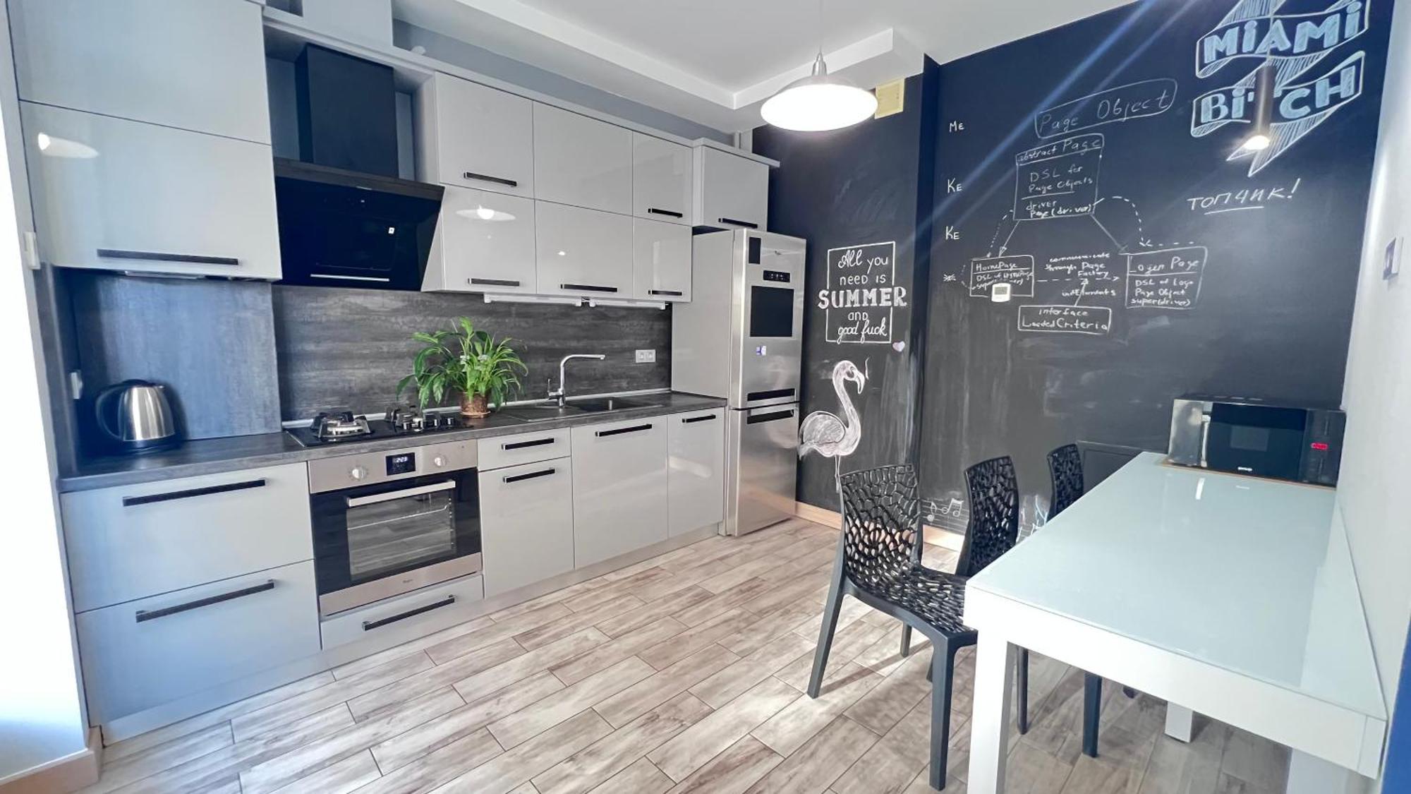 Osapart Comfortable Apartment In A Complex Great Britain Львов Экстерьер фото